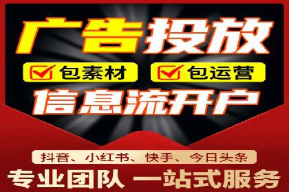 百度推广助力企业拓展海外市场案例