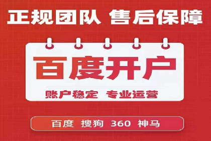 朋友圈信息流广告的投放技巧与成功实例